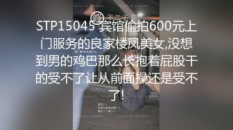 商场女厕全景偷拍马尾黑裙少妇很有味道的女人干净的屁屁微毛穴