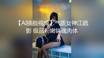 G奶眼睛妹~【困困酱】携手漂亮闺蜜~吸奶~叠罗汉~近距离特写【104v】 (56)