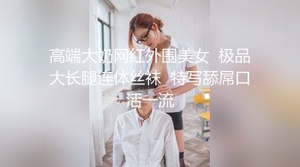 眼镜大姐被强推了