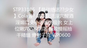 OF韩国极品TS美人妖「lin002200」【第16弹】金主大哥要求俏皮风穿搭爱爱