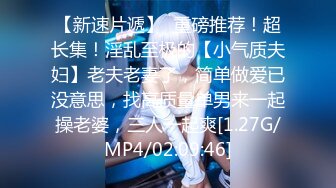  2024-08-11 香蕉秀XJX-0165难忘的毕业季与同学的性交日记