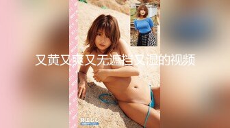 【新片速遞】  Onlyfans 极品网红小姐姐⭐桥本香菜⭐《春梦了无痕》2K原档流出