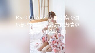 最新流出FC2-PPV系列卡哇伊邻家乖乖小妹19岁美少女酒店援交大奶无毛美鲍中出内射非常有撸点2