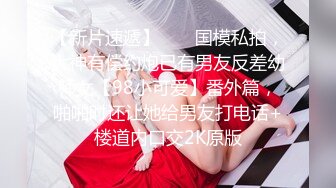 推特暗黑色影师Luke与他的模特们唯美私拍流出