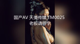 TWA0020.捷运小恶魔女孩的诱惑.SA国际传媒