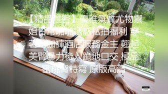 ❤️顶级颜值网红女模特【女模小草莓】无套狂干！操出白浆~激情大战特写吃吊猛怼骚穴主动骑乘位套