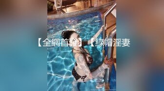 女友一边看世界杯一边被操，黑丝