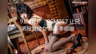 【新片速遞】  ♈♈♈【台湾私房菜泄密】企业女秘书，良家酒店约炮金主，羞涩紧张脱光后立马变淫妇，啪啪表情狰狞内射，超清画质[9.72G/MP4/01:10:24]