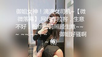 【AI换脸视频】李知恩[IU]好色女上司 喜欢中出