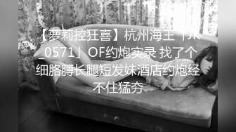 自录无水印【蜜桃小嫂子】P8 熟女性感热舞全裸自慰2月25-3月6【27V】 (12)