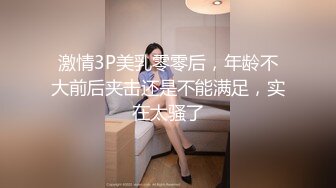 【AI换脸视频】杨幂 隐藏居民区的特殊服务女演员