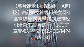 ❤️❤️高颜值在校女大学生身材也好 全裸自慰至失禁潮贫 阳台裸露~喷尿~女上侧入无套啪啪内射中出