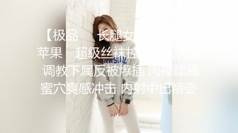 XKG190 季妍希 强上我的醉酒美女房东 星空无限传媒