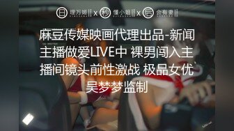 [2DF2] 小宝寻花约了个极品气质高颜值白衣妹子啪啪，互摸舌吻调情口交上位骑乘大力猛操 - _ev[BT种子]