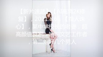 麻豆傳媒MKY MKYHS004 催情民宿 新人女優 周寧