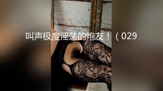 【极品性爱??绿帽狂】按耐不住性爱欲望 和单男3P齐操性瘾骚妻 前裹后操 骚货小逼给操麻了 高清1080P原版无水印