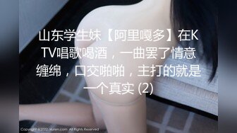 【新速片遞】Onlyfans极品白虎网红小姐姐NANA⭐快乐旗袍⭐4K原档流出