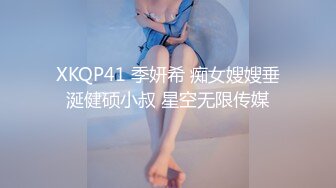 1米8女神腿玩年~5月合集【倩倩-大三女学生下海】天生的炮架子~站着被干爽到上天~轮流干【10V】 (6)