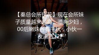  房东儿子浴室窗帘洞中偷窥 美女租客洗澡平时高冷学姐洗澡不带眼镜的样子原来这么美下面毛毛真多