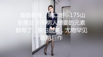 把所有的淫水都放在一个玻璃杯里，然后把丝袜挂起来