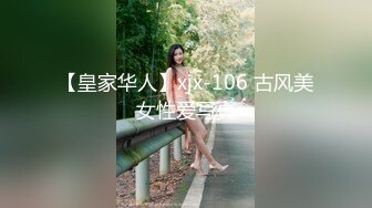 MCY-0080-夏日骚浪飨宴.寂寞嫂嫂乱伦小叔子-季妍希