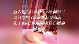 【OnlyFans】Yummykimmy 8