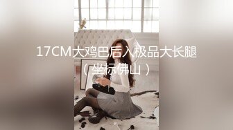 XK8065.冯雪.商务伴游.网约伴游女神陪你游三亚.星空无限传媒