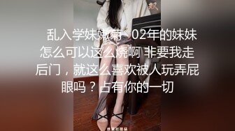 春融街阿姨更多完整资源同城上门➕QQ1420688592