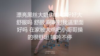  轻熟女姐妹组合露脸激情4P伺候年轻小哥哥，让小哥吃奶子交大鸡巴，黑丝情趣互动抽插