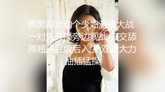 操黑絲女仆裝美眉被掐著脖子無套內射+精品自拍超清純極品反差女友【希妹兒】+老公在旁邊看著