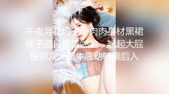 [292MY-394] 綾部麻里 2