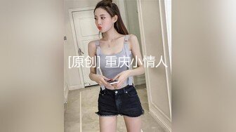 STP27191 扣扣传媒 FSOG027 性瘾患者美少女 ▌Cola酱▌边玩游戏边挨肏 你的队友正被火力输出 嫩穴爆浆内射 VIP0600