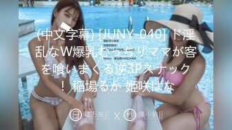 ★☆《健身女神☀️重磅泄密》★☆万人追踪OnlyFans极品身材健身女汉子网红【亚洲四姑娘】私拍~疯狂紫薇粉嫩蜜穴展现女人淫荡一面