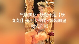 ❤️订购分享福利，推特【ocmas】付费裸舞作品集，超嫩大奶妹子各种欢快节奏全裸宅舞