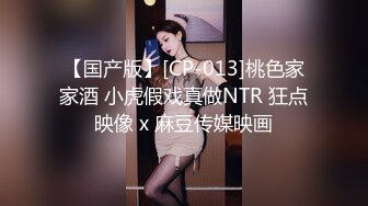 《极品CP魔手外购》正版4K近在咫尺商场隔板缝极限偸拍女厕各种小姐姐方便~逼脸同框~韵味少妇私处很顶 (13)