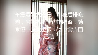 调教母狗：跪舔口交主人肉棒，乖乖女的反差一幕