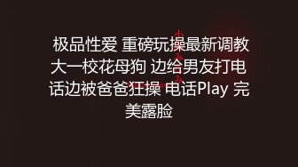 颜值不错的骚妹子露脸黑丝情趣诱惑，听狼友指挥淫声荡语，道具抽插骚穴特写，淫水好多浪叫不断表情好骚刺激