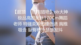 《震撼网红❤私拍秘泄密》▶群狼求档Onlyfans百万粉丝▶可盐可甜撸铁健身教练Yummy露脸私拍~啪啪紫薇COSER非常反差 (1)