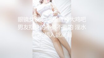 抖音风露脸反差婊  裸舞卡点自慰反差合集【1000 v】 (127)