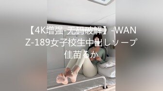 大胸骚女友穿紧身连衣裙勾引✅反差白富美御姐女神『小水水』按倒在桌子上 抬起美腿操小穴