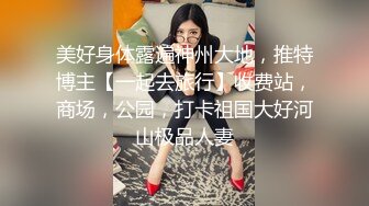 手势认证  老板娘她又来了