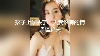 PMX037女教师的私欲-静静