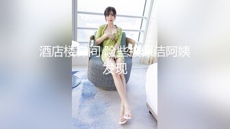 陌陌认识的小妹妹吃肉棒