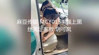 ✿萝莉女神✿白虎萝莉女友▌粉色情人▌网丝蜜汁鲍鱼小女仆