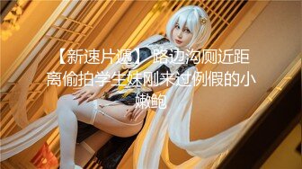 果冻传媒贺岁出品91CM-225被轮奸的妈妈顶级淫乱3P草妈前面深喉后面怒操