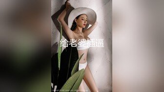 蜜桃影像传媒 PME074 高冷少妇被看不起的外卖员强奸 艾玛