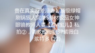 95后小嫩妹，叫声好听