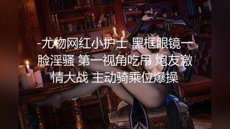 【极品媚黑绿帽淫妻】国人淫妻『爱玩夫妻』最新性爱狂啪③绿帽老公叫单男操睡得迷迷糊糊的老婆