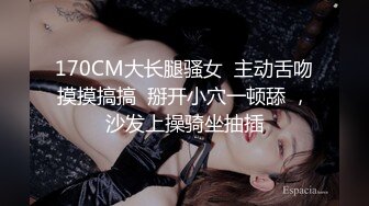 贵圈万人追踪OnlyFans网红CDTANT闺蜜Ljy44682解锁私拍~3P、4P各种淫乱~场面令人乍舌 (4)