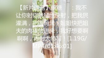 【新片速遞】   【厕拍精品】高清县城公厕偷拍❤️各种时尚年轻长腿美女[无水原版]